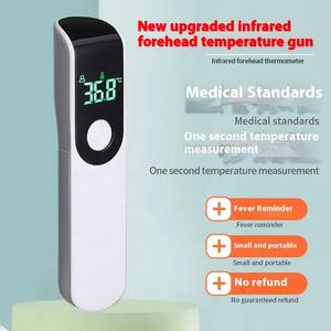 Orijinal üreticinin Mini dijital kızılötesi termometre temassız alın termostat OEM İngilizce/japonca/peynir ekran - Product Image 2