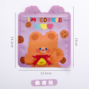 Nắp kéo phim hoạt hình nhựa cấp thực phẩm dễ thương Snack Biscuit Dây kéo tự niêm phong mùi bằng chứng Mylar Túi - Product Image 3