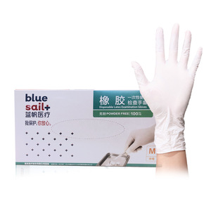 Guantes de Examen de Látex Desechables Blue Sail, Talla S, Sin Polvo, 100 Unidades, Uso Médico - Product Image 2