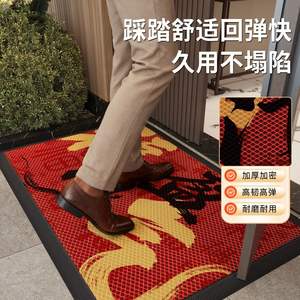 Alfombra tradicional con diseño de personajes, rectangular, roja, de fibra de poliéster, antideslizante, para interiores, para la entrada del Año Nuevo, de alta calidad - Product Image 3