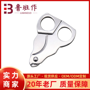 Double Blade Stainless Steel Cigar Cutter Bar Shape Smoking Accessory Tool Manual Cutting Knife Bulk Specification - Product Image 5