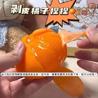 Mainan Simulasi Kulit Jeruk yang Dapat Dicubit, Mainan Buah Realistis yang Lembut, Alat Penghilang Stres TPR yang Lembut