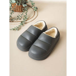 Casa EVA para zapatillas con altura de volumen de 260 ~ 280mm - Product Image 1