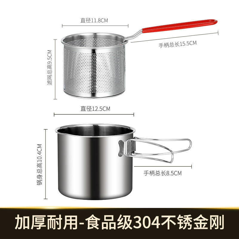 หม้อทอดไร้น้ำมัน