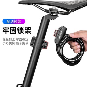 Candado para Bicicleta Jinjian, Cable de Acero de 12x1200mm, Antirrobo, Portátil, para Bicicleta de Montaña - Product Image 3