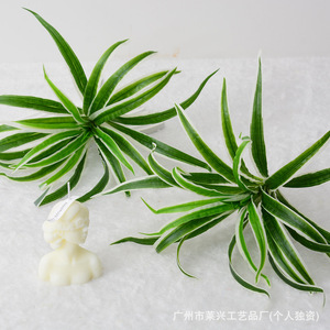 Laixing <b>Artificial</b> <b>Spider</b> <b>Plant</b> 35Cm White Edged Soft Pvc High Simulation Home Decoration - Product Image 4