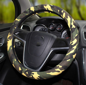 Housse de <span class=keywords><strong>volant</strong></span> d'automobile en tissu grossier quatre saisons en lin <span class=keywords><strong>camouflage</strong></span> - Product Image 3