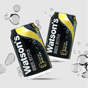 Collations asiatiques Wattson Soda Original 330ml * 24 canettes/boîte Boisson gazéifiée Saveur de <span class=keywords><strong>vanille</strong></span> Boisson à faible teneur en <span class=keywords><strong>sucre</strong></span> - Product Image 5