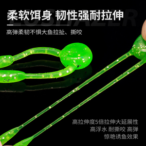 20 piezas/bolsa de señuelos flotantes de TPE suave tipo gusano, 33 mm, 0.28 g, de silicona, artificiales, para pesca de lubina y carpa - Product Image 4