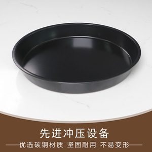 Black Carbon Steel Pizza Pan 9 Inch Non Stick Round Baking Mold For Home Use - Product Image 5