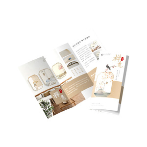 Impression de brochures en carton 210x285, estampage à chaud or et argent, design personnalisé pour flyers, affiches, catalogues - Product Image 1