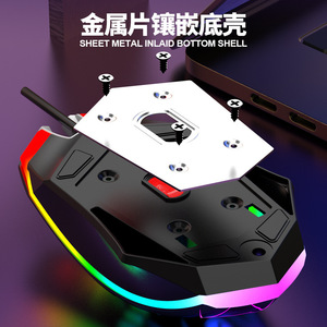LIMEIDE X2 Gaming <b>Mouse</b> 11 Buttons RGB Backlit Wired Optical Right Hand Ergonomic - Product Image 4