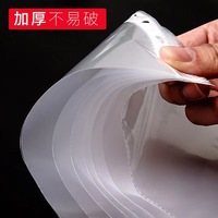 SHLAN Pochette transparente A4 en PP à 11 trous pour documents, insert pour classeur à 3 ou 4 trous, modèle 1106, impression UV/numérique, fabriqué en Chine