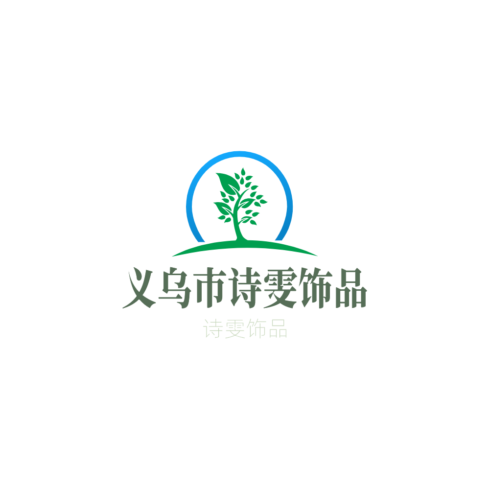Yiwu Shiwen Jewelry Factory logo