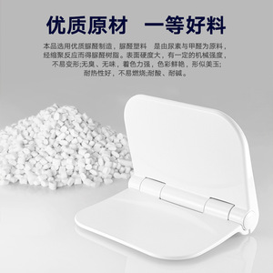 Banco Plegable de Pared Dakang con Capacidad de Carga de 150 kg, Equipo de Seguridad para Baño para Personas Mayores, Uso en Inodoro - Product Image 5