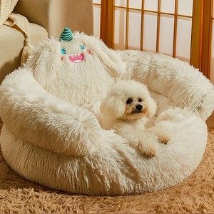 럭셔리 겨울 애완동물 둥지 고급 고양이 & 강아지 안전 침대 사계절용 대형견용 - Product Image 2