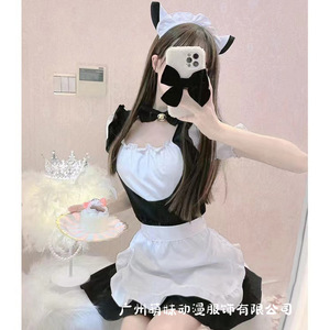 Tenue de demoiselle d'honneur de style japonais, robe longue, cosplay, uniforme féminin, ensemble de costumes de jeu de rôle, printemps 2025, noir rose - Product Image 2