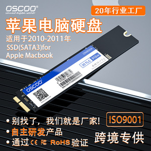 SSD para Apple Macbook A1369 A1370 de 2.5 Pulgadas TLC Flash 511MB Interfaz S M2 Actualización de Almacenamiento Interno - Product Image 4