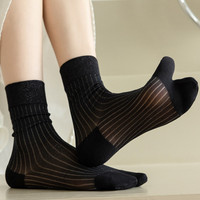 Chaussettes de cheville pour femme à deux doigts, printemps-été, antidérapantes, en nylon, unies ou imprimées, à aiguille simple, personnalisées, mi-mollet