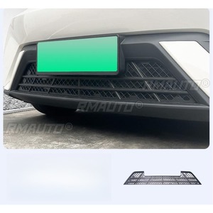 Pour BYD Seagull 2025+ : Grille de pare-chocs anti-insectes, bandes décoratives, kit carrosserie, grille de course, partie extérieure du pare-chocs avant - Product Image 3