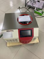 Innova Fabriek Mini-Vriesdroger Lyofilisator Benchtop Vacuüm Vriesdroger Met Stopfunctie