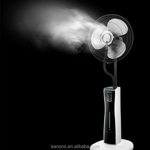 <span class=keywords><strong>2023</strong></span> télécommande 16 pouces humidificateur d'air à ultrasons sol debout pulvérisation brouillard refroidissement eau maison brouillard ventilateur - Product Image 6