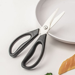 Ceramic Baby Food Scissors Pink Black Straight Head Household <b>Kitchen</b> Meat Vegetable Cutting Tools - Product Image 2