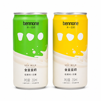 Lait de soja en grains entiers 250ml, faible teneur en sucre, vente en gros, OEM/ODM, marque privée, boisson végétale en conserve, usine chinoise