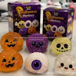 Juguete de descompresión de malta de plástico blando con forma de fantasma de Halloween, transfronterizo, en stock, set de regalo en caja - Product Image 1