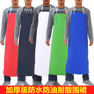 Delantal Industrial de PVC Yusetsu Mi, 65% Seda, Impermeable, Resistente al Aceite, Ácidos y Álcalis, para Mataderos y Procesamiento de Mariscos - Product Image 4