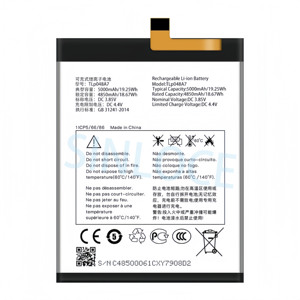 卸売高品質生産携帯電話バッテリー工場（AIcatel携帯電話バッテリー用） - Product Image 4