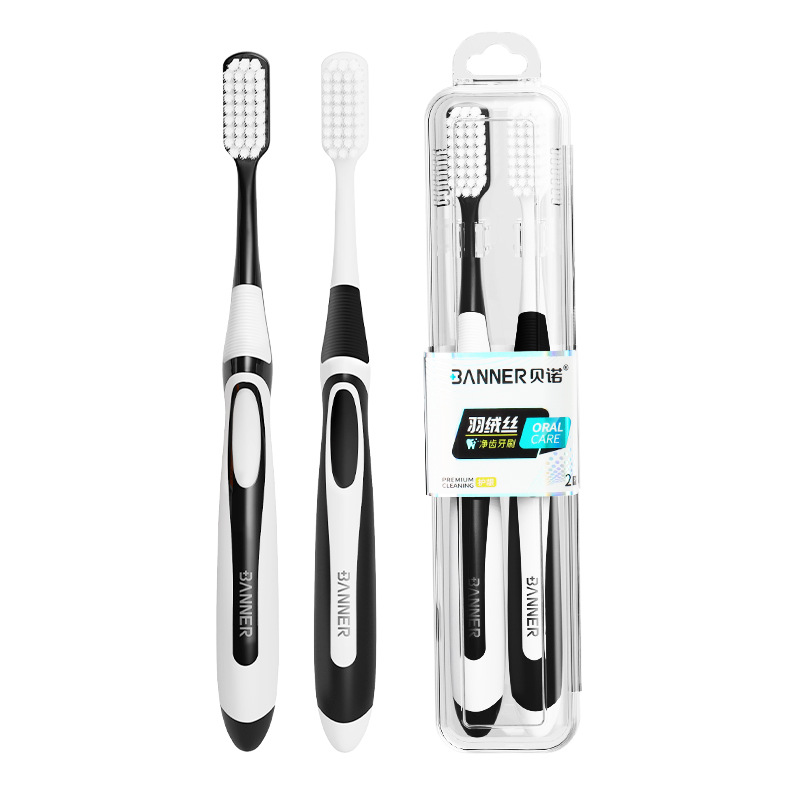 [Two-pack] Premium Soft Hair
