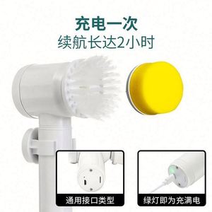 Cepillo Eléctrico Automático para Lavar Platos con Mango de Acero Ecológico y Cepillo de Nylon para Limpieza de Cocina y Baño - Product Image 2