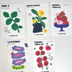 Cartoline Personalizzate Colorate con Semi, Stampate in Offset, Sostenibili e Biodegradabili, Piantabili per Promozione Eventi - Product Image 4