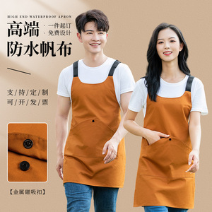 ผ้ากันเปื้อนผ้าใบกันน้ำ Mianfeiyinzi ขนาดเดียวสำหรับงานครัว ชุดทำงาน สีพื้น พร้อมพิมพ์โลโก้ - Product Image 3