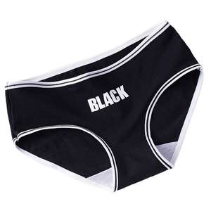 <span class=keywords><strong>Culotte</strong></span> de Sport Taille Mi-Haute Femme Série Noire, Coton Respirant, Style Quotidien, Motif Uni - Product Image 5