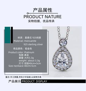 女性1.25克拉莫桑石心项链妻子生日礼物妈妈珠宝礼物 - Product Image 4