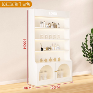 Mueble de Exhibición Cosmético Minimalista Blanco con Iluminación LED y Puertas de Almacenamiento para Salón de Belleza - Product Image 4