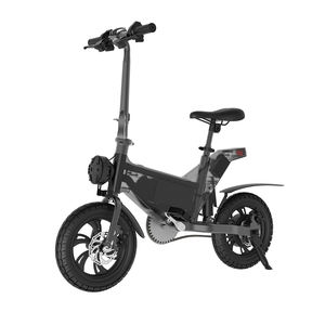 Vélo Électrique Pliable Mini <span class=keywords><strong>Alucard</strong></span> CS-P13 350W Sans Balais, Batterie Lithium 36V 14 Pouces, Vitesse Unique 25km/h, Moteur Moyeu Arrière - Offre Spéciale - Product Image 6