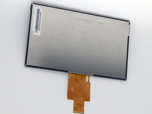 Módulo LCD TFT BOE GV070WSM‑N10 ultrafino de 7.0 pulgadas, 1024*600 WSVGA, ADS LVDS, 350cd, para impresoras industriales y pantallas integradas. - Product Image 4