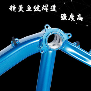 Cuadro de Bicicleta de Montaña Boarse de 26 Pulgadas, Aleación de Aluminio, Crawler AM, Eje Pasante, Alta Resistencia - Product Image 4