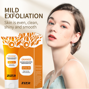 ครีมกระชับผิว ZLZR เรตินอล ครีมซ่อมแซมรอยแตกลาย ช่วยเพิ่มความยืดหยุ่นของผิว บำรุงผิวให้กระชับ - Product Image 4