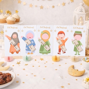 EID Character 6-Style Mixed Banknote Cards Eid <strong>Mubarak</strong> Paper Money Envelopes <strong>Gifts</strong> Packaging <strong>Ramadan</strong> Decorations Paper <strong>Gift</strong> Bag - Product Image 5