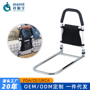 <b>Bedside</b> Handrail For Seniors 52.5Cm Height Adjustable Fall Prevention Aid For Home Use - Product Image 3