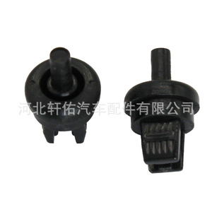 Renault Citroen Nissan Qashqai Trunk <b>Hook</b> <b>Clip</b> 7705099001 Replacement Auto Fastener - Product Image 3
