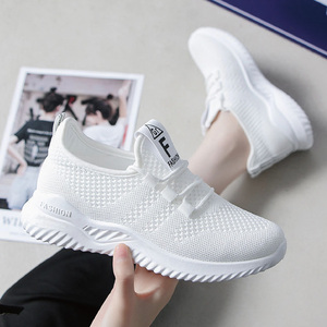 2022 vendita calda Mesh bianco <span class=keywords><strong>donna</strong></span> traspirante scarpe sportive comode <span class=keywords><strong>Sneakers</strong></span> da <span class=keywords><strong>donna</strong></span> - Product Image 4