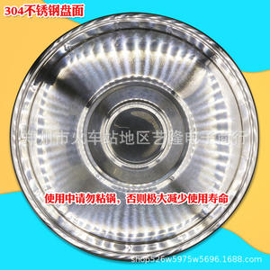 Placa Calefactora Eléctrica de 35 cm y 9000 W con Temperatura Ajustable, Carcasa Metálica, Elemento Calefactor de Bobina, 220 V 380 V - Product Image 3