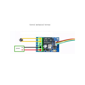 Taidacent 5V 12V biometrico lampada a LED relè interruttore auto accensione per impronte digitali su interruttore Off blocco porta modulo di controllo relè di accesso - Product Image 6
