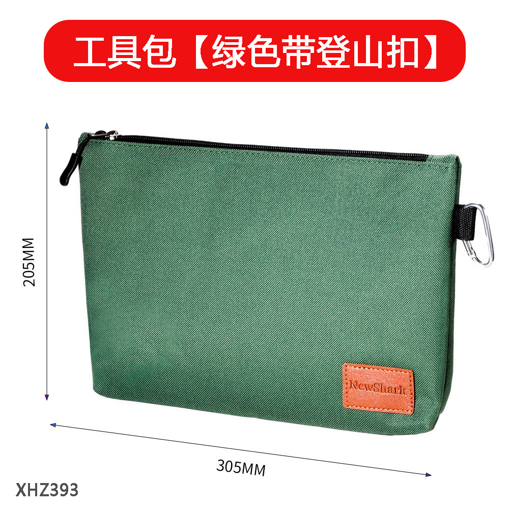 Tool kit [green]