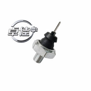 เซ็นเซอร์วัดแรงดันน้ำมันเครื่องยนต์ ZJ-20-042 แบบเกลียว 0.3 บาร์ สำหรับรถยนต์ VW Volkswagen 021919081C 61311351799 - Product Image 4